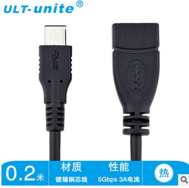 USB3.1 type-c 转USB3.0 OTG数据线 适用MacBook/乐视手机