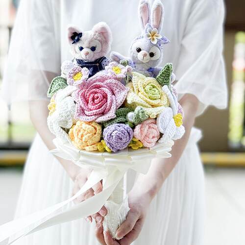 星黛露毛线手捧花束婚礼好物