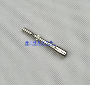 801电批套筒头 电动螺丝刀5支装套筒头 螺丝刀头  5/5.5 /6/7/8mm