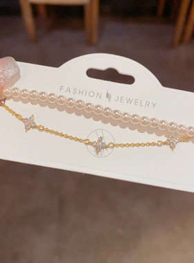 法式温柔百搭镶钻四叶花双层珍珠手链气质时尚简约设计感手饰