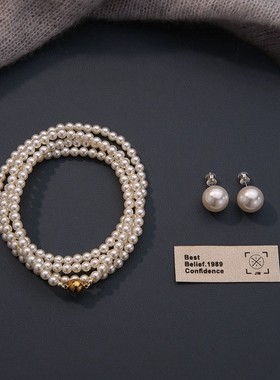 施家高光轻奢长款120cm珍珠项链小众高级感多层叠戴元宝扣毛衣链