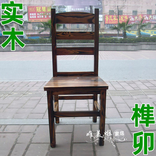 大排档复古松木饭店靠背椅子