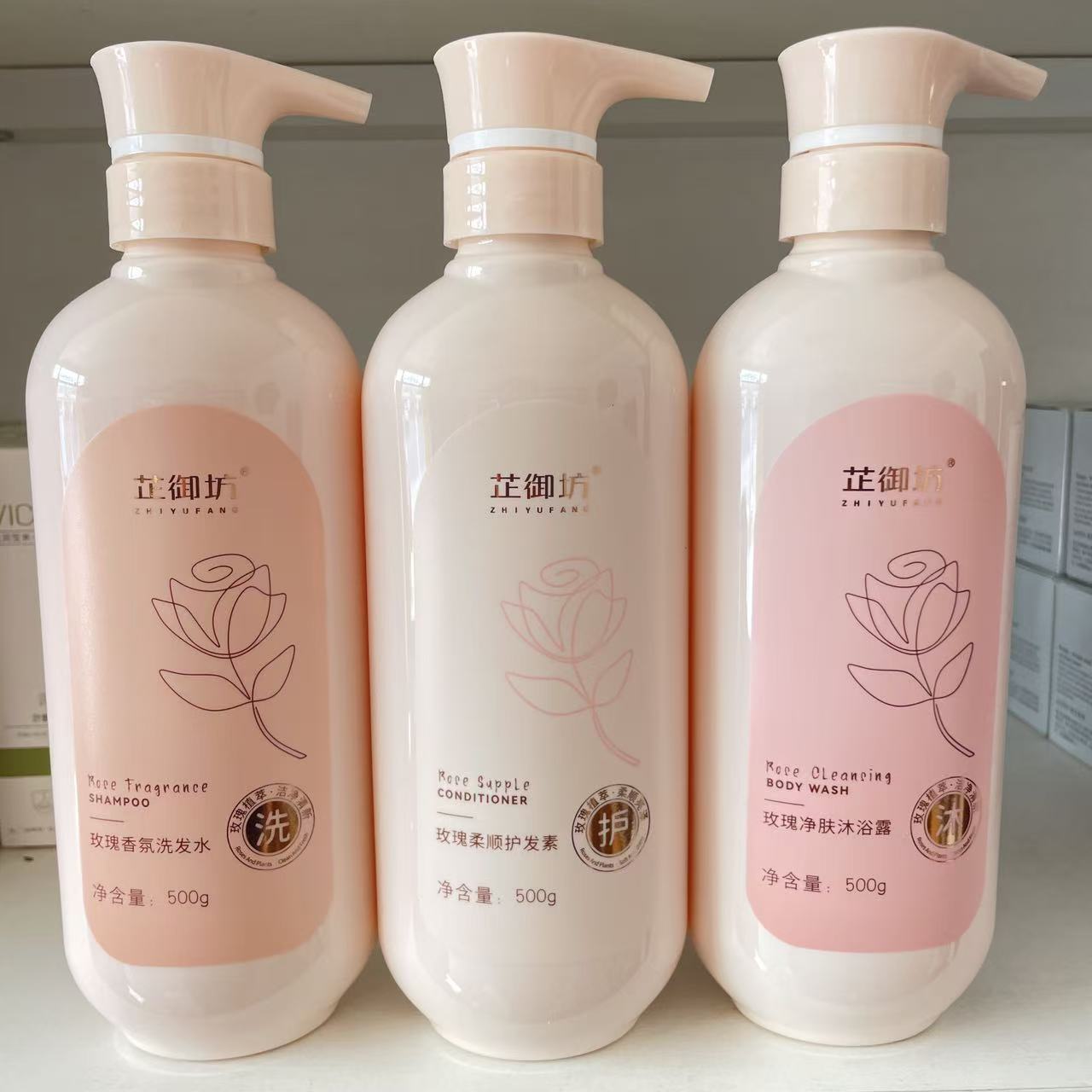 芷御坊牡丹国色天香玫瑰美肤香氛沐浴露柔顺洗发水滋润护发素洗护