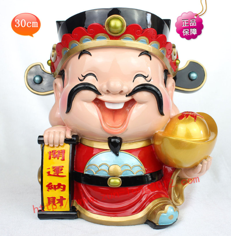 台湾q版财神爷招财店铺开业礼品风水摆件喜庆卡通大号储钱罐元宝