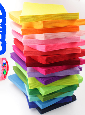 抖音2mm厚A4不织布My Book早教布书手工DIY材料包满First毛毡布织