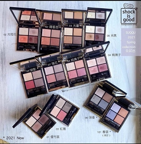 Suqqu 眼影价格 Suqqu 眼影图片 星期三