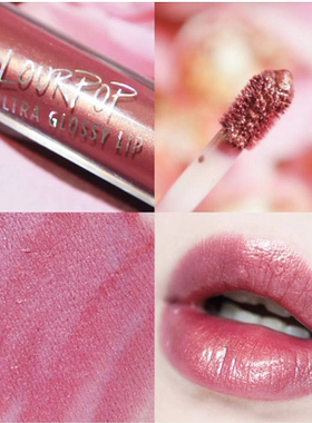 2件包邮！吐血清！colourpop唇釉High five/BUMBLE/Nine to five