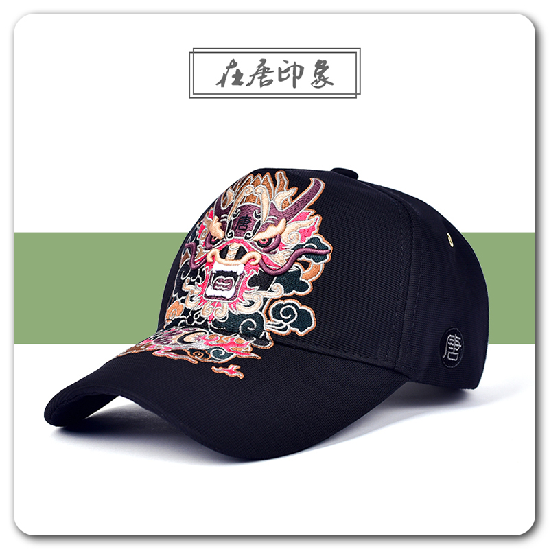 在唐斯沃福中国龙棒球帽高顶龙头刺绣男女圆脸显瘦大头围防晒帽子