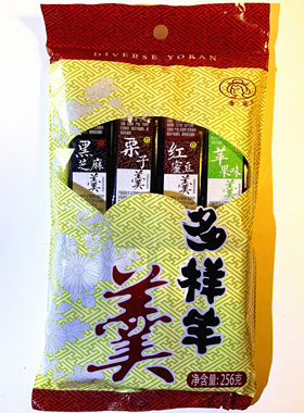 唐睿原万寿家多样羊羹256克袋装