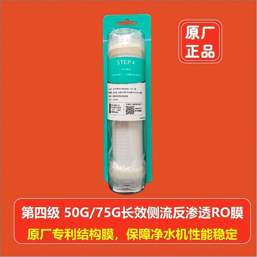 AR50-D1AR75-D1SR50-D6原厂正品