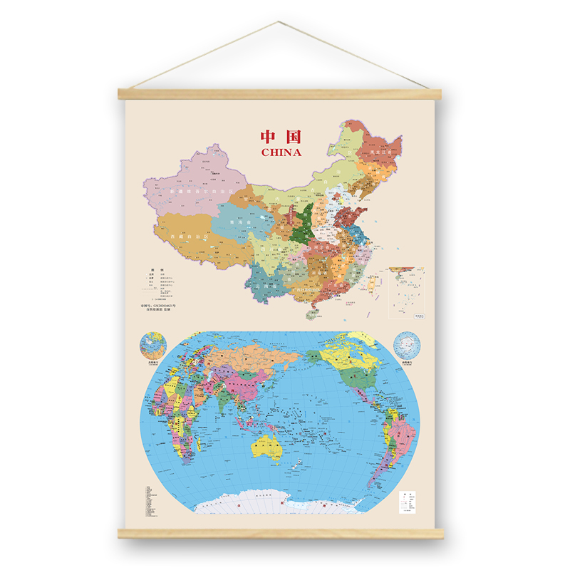 2025新版地图实木挂画中国世界书房办公室餐厅教室走廊装饰画墙画图片