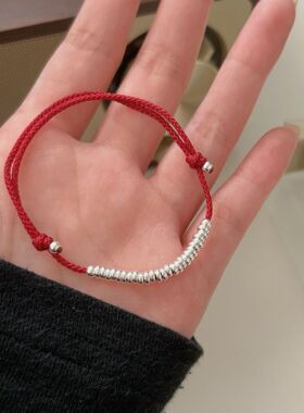 韩国韩版持恒S925纯银日进斗金小盘缠手链女小众轻奢时尚红绳手绳