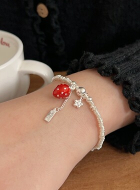 韩国韩版持恒S925纯银莓有烦恼草莓手链女小众轻奢百搭高级感手饰