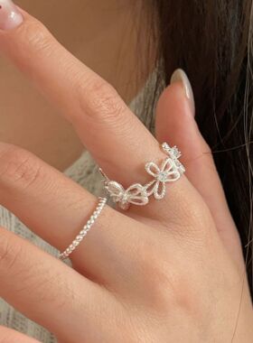 韩国韩版持恒S925纯银花朵戒指女轻奢时尚气质冷淡风圆珠指环百搭