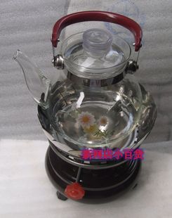 液体酒精炉可调防风罩野营 茶炉耐火玻璃壶 配NS-N9玻璃壶