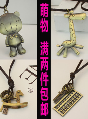 复古装饰项链配饰女潮日韩长款