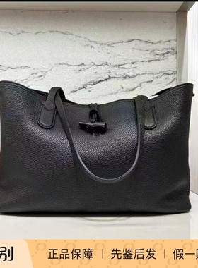 现货longchamp龙骧珑骧Roseau essential竹节扣牛皮长柄托特包