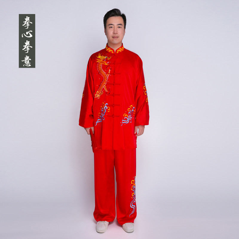 拳心拳意新款男刺绣龙太极表演服
