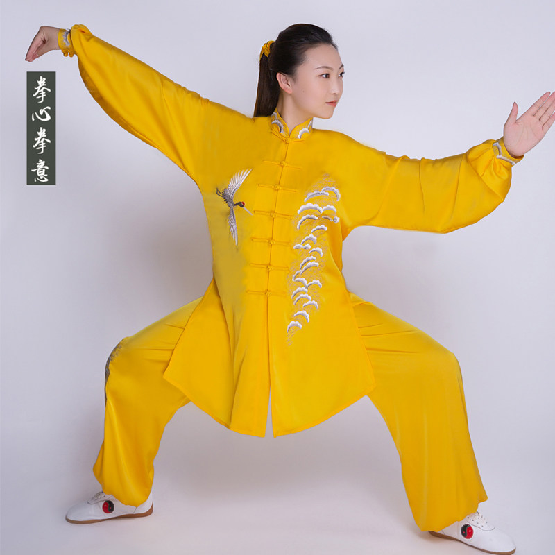 春夏太极服练功金黄色加长款修身