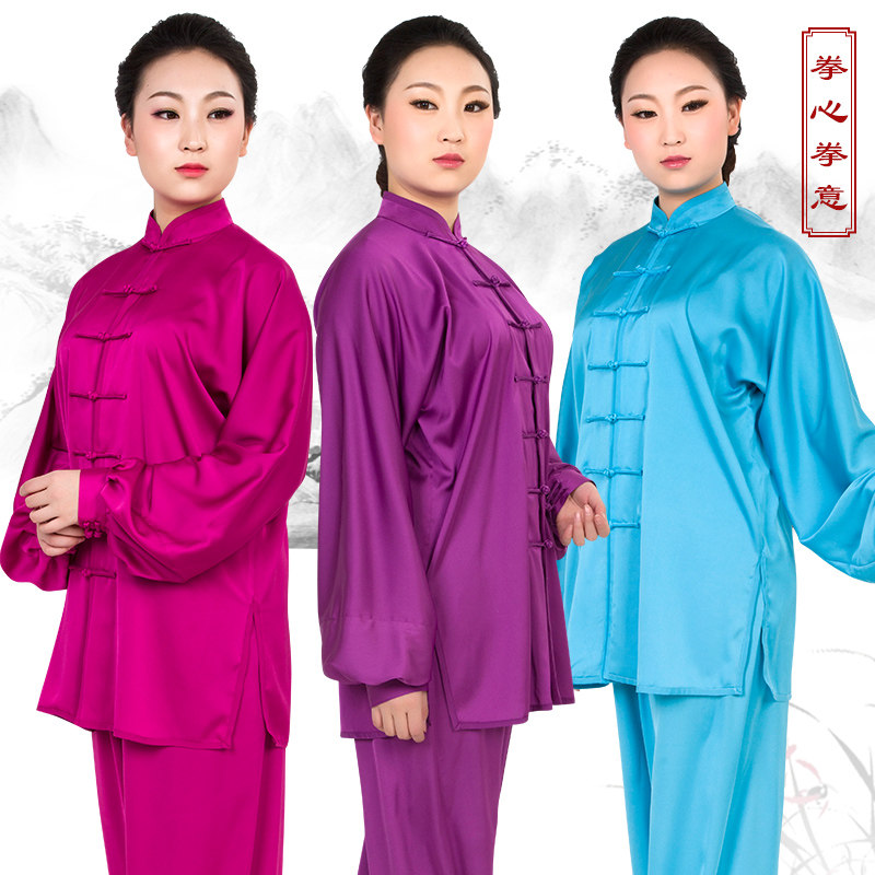 拳心拳意太极服练功服真丝绸定制