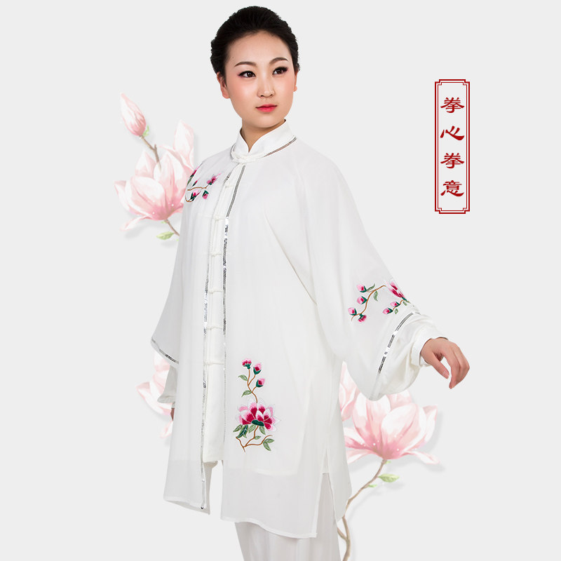 拳心拳意太极拳表演服练功服披纱外纱披风白色女款刺绣玉兰花定制