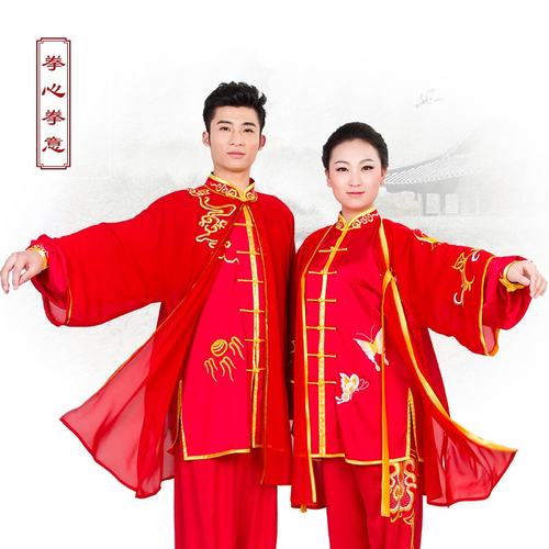拳心拳意太极服练功服表演服装披风三件套红色刺绣金龙凤祥云团体 - 封面