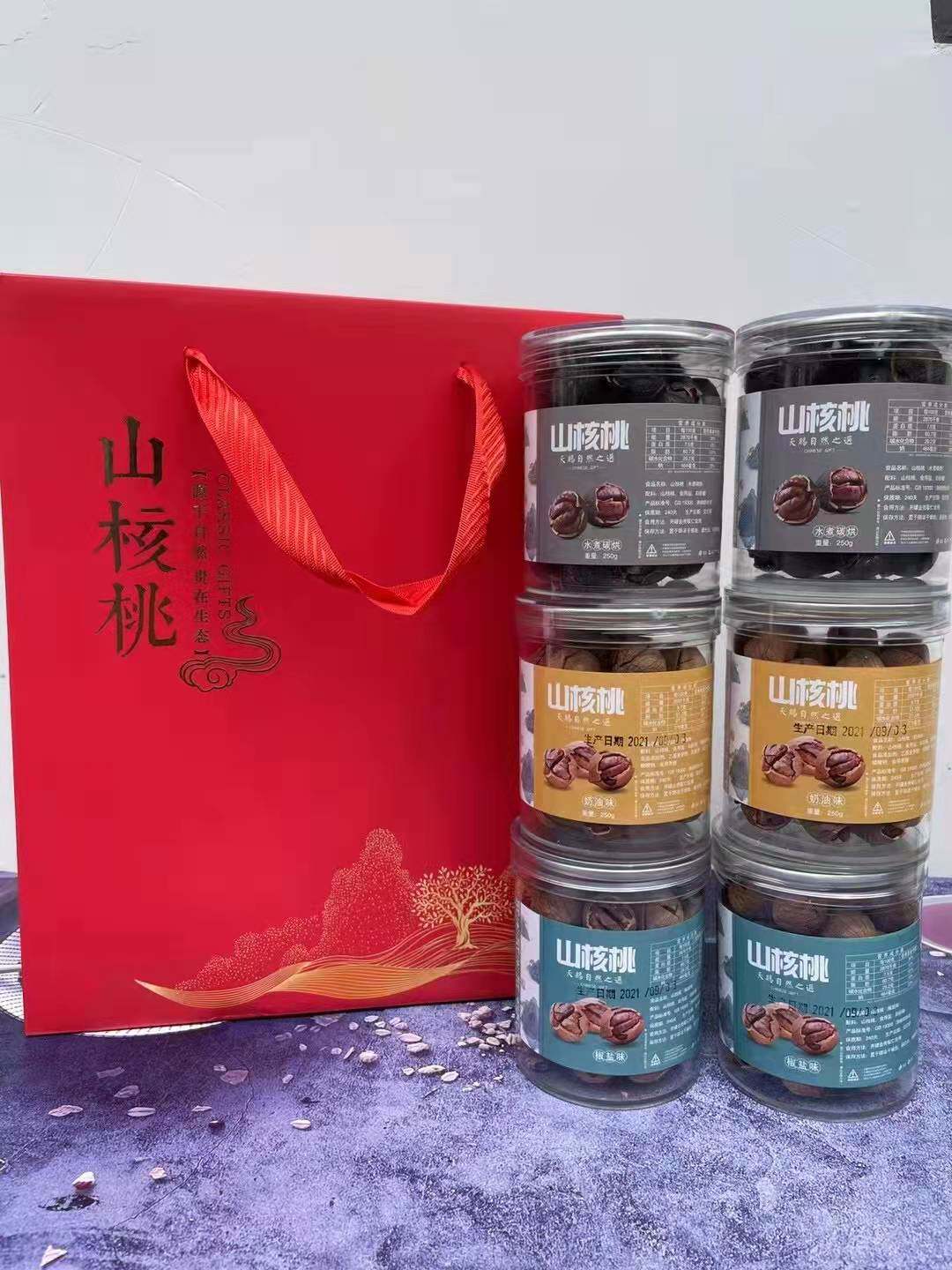 新货临安山核桃仁罐装小核桃仁肉原味小胡桃肉坚果零食礼盒装