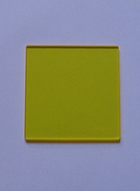 JB490 金黄色 滤光片 490nm前截止后高透 50*50*2mm 80*80*1mm
