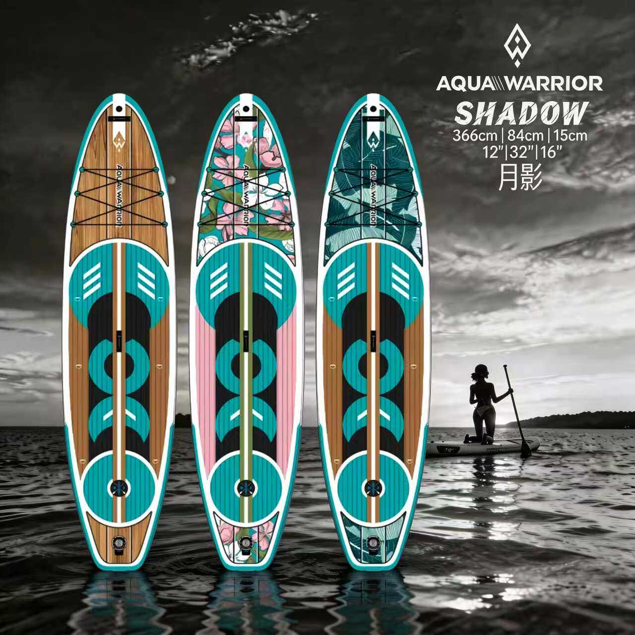AquaWarrior中桨桨板双层冲浪板充气浆板站立式划水板桨板推进器