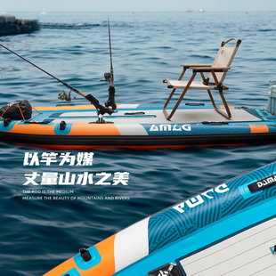 钓鱼桨板路亚桨板船充气浆板划桨电推浆板可折叠冲浪板浮板船浮筒