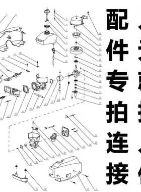 二冲程船外机原厂配件