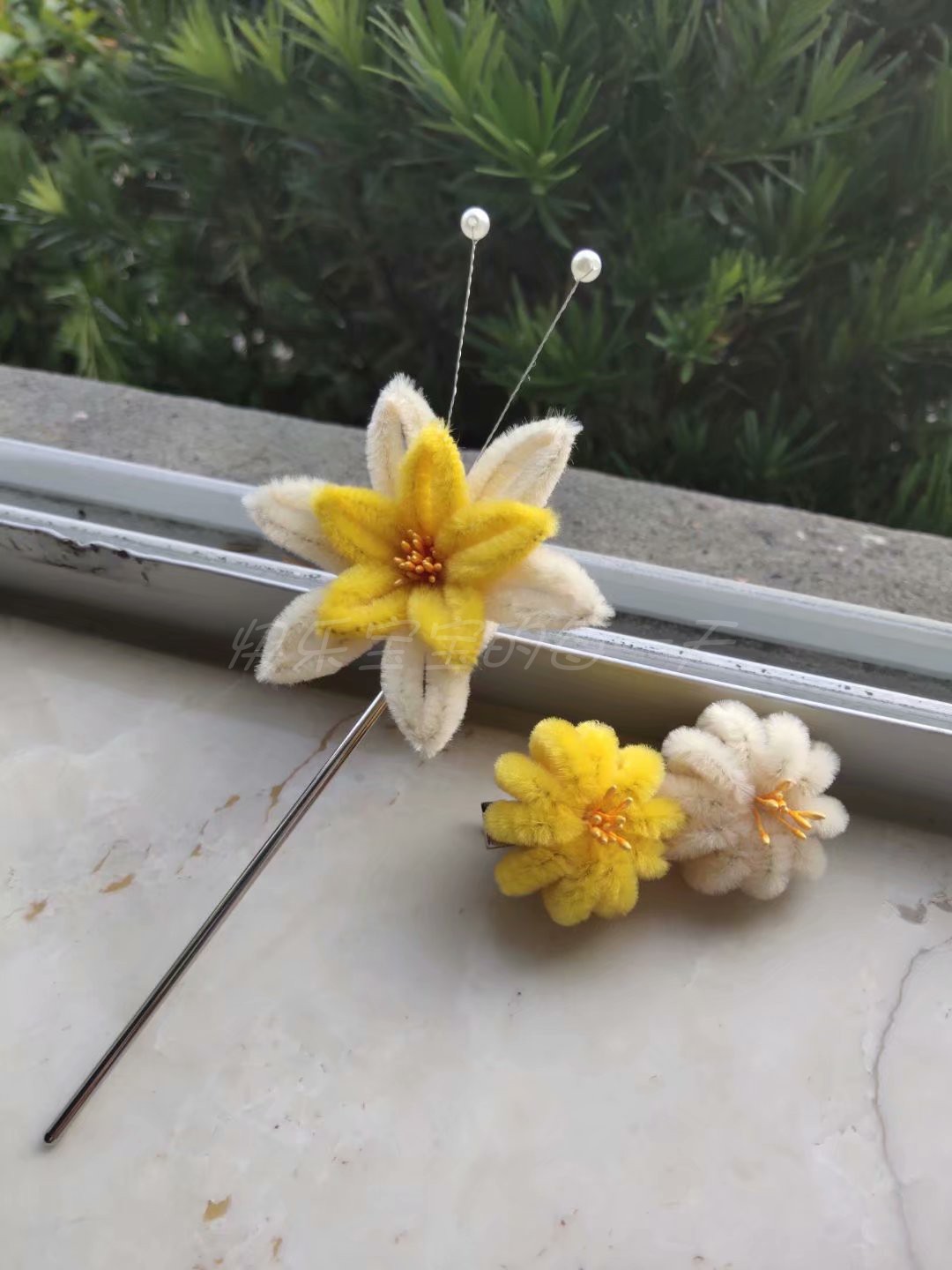 净花水月纯手工仿绒花米黄头饰套装清宫汉服南瓜花夹子百合簪子