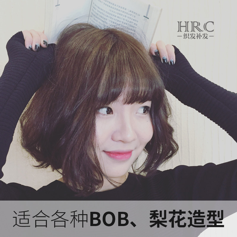 整顶女士时尚风bob全手织假发套