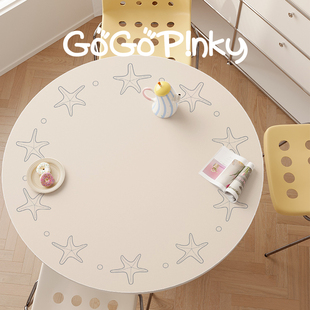 ins韩系奶油风家用圆形餐桌垫皮革防水防烫免洗可擦桌面保护垫子