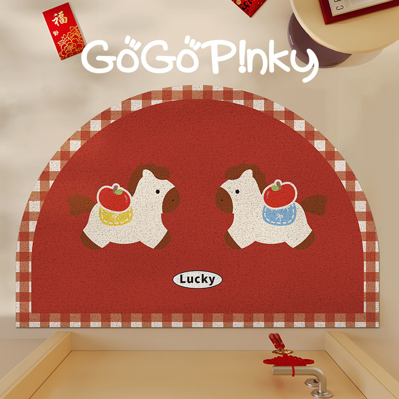 韩系可爱卡通家用新年氛围感地垫门垫入户玄关耐脏耐磨PVC脚垫子,居家布艺,入户地垫,淘宝优惠券,粉丝福利购,淘宝优惠卷