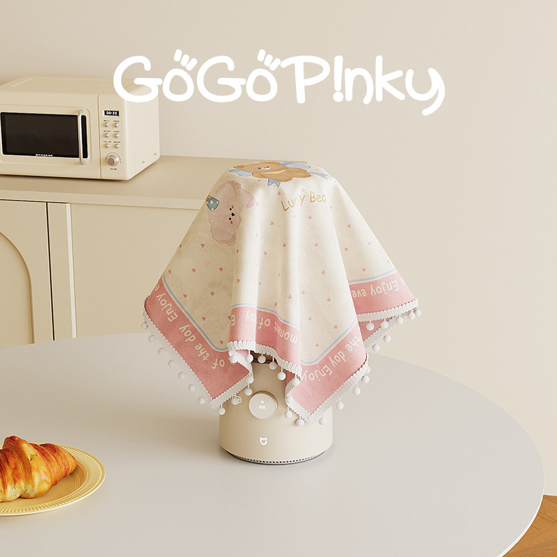 奶油风卡通可爱家用电器防尘盖布厨房豆浆机破壁机防油烟遮灰盖巾,居家布艺,万能盖巾,淘宝优惠券,粉丝福利购,淘宝优惠卷