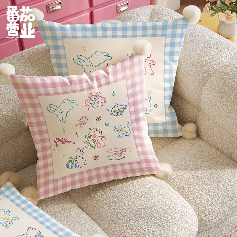奶油ins风客厅沙发靠垫卧室可爱抱枕卡通床头靠枕腰枕可拆抱枕套
