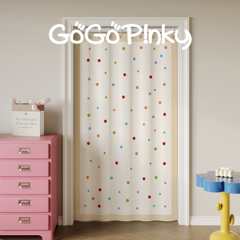 简约韩系家用卧室房间门口防偷窥挂帘出租房间装饰遮丑门帘免打孔