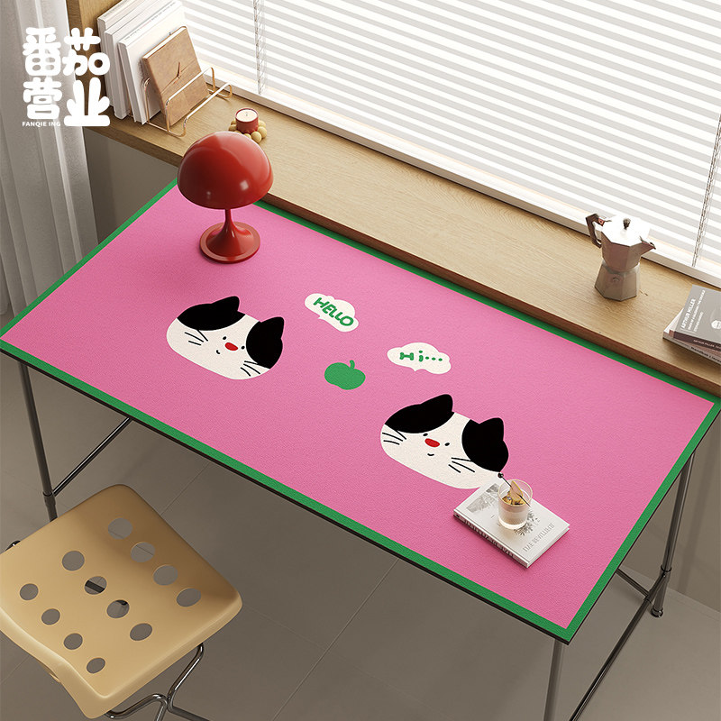 多巴胺家用餐桌垫卡通可爱皮革防水防油桌布餐垫免洗可擦隔热垫子,居家布艺,桌布,淘宝优惠券,粉丝福利购,淘宝优惠卷