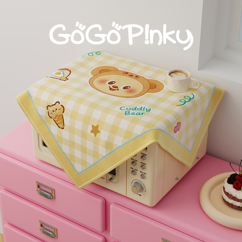 黄油小熊家用厨房微波炉烤箱防油烟盖布四季通用盖巾可爱卡通方巾