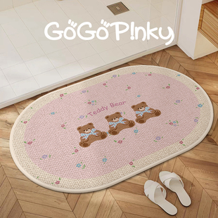 韩系泰迪熊浴室地垫可爱卡通少女风家用吸水防滑脚垫子仿亚麻门垫
