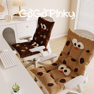 秋冬保暖隔凉办公室座椅垫子学生宿舍一体式软垫靠垫家用可爱屁垫