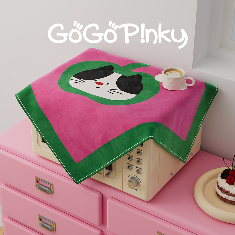 卡通可爱家用微波炉空气炸锅盖布防尘罩茶杯茶盘盖布多巴胺小方巾