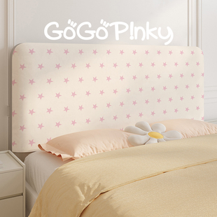 ins奶油风家用卧室房间床头罩简约现代韩式 出租房床头防尘保护罩