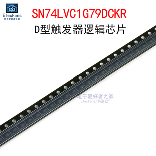 (5个)贴片SN74LVC1G79DCKR 丝印CRR D型触发器逻辑芯片SC70-5封装
