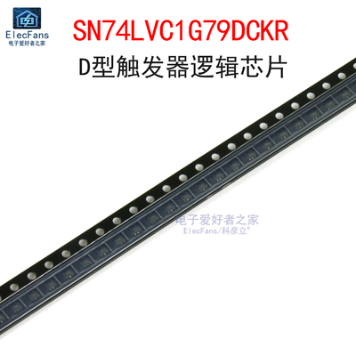 (5个)贴片SN74LVC1G79DCKR