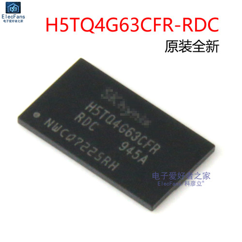原装全新H5TQ4G63CFR-RDC