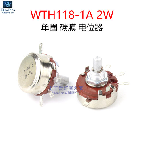 WTH118单圈碳膜2W电位器