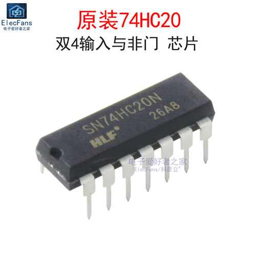 原装74HC20双4输入与非门芯片