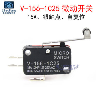V-156-1C25行程限位微动开关